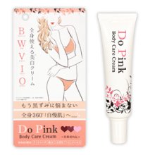 他の写真1: Dopink（ドゥーピンク）