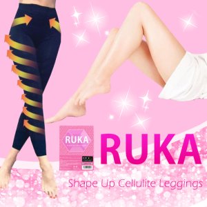 画像: RUKA Shape Up Cellulite Leggings (ルカ シェイプアップ セルライト レギンス)/メール便可