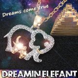 画像: Dreamin'Elefant（ドリーミンエレファント）