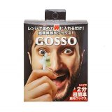 画像: GOSSO（ゴッソ）10回用　※ロット36個のみ